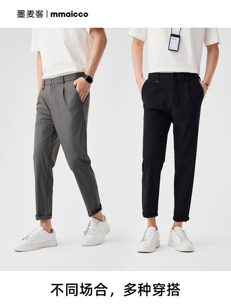 Quần kaki nam công sở ống đứng dáng suông, chất liệu lụa mát mặc mùa hè — Màu đen