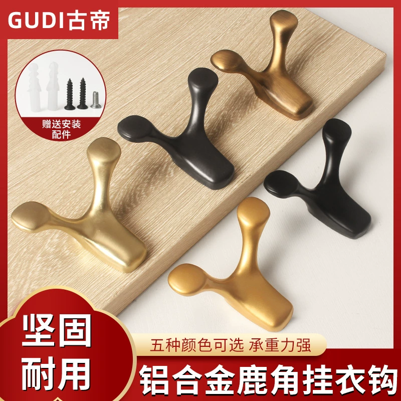 Современный Творческий Рог висит крючок для одежды Скандинавская металлическая одежда Одежда для ванной комнаты Дверной крючок для шкафа Хранение одежды Настенный