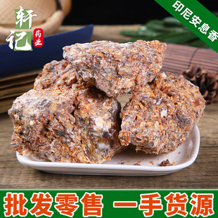 ��Ϣ�� ӡ�ᰲϢ�� ����� �����㰲Ϣ��̴�������㰲Ϣ���