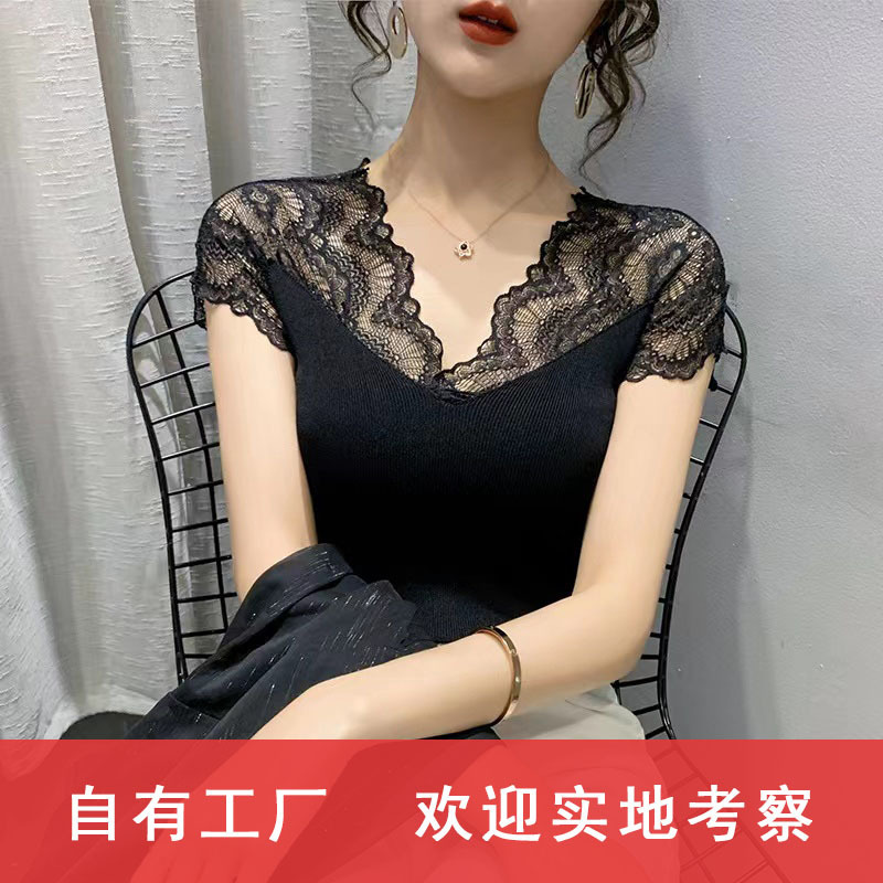 2025 New Modal V-neck Base Vest Outer Wear Beautiful Back Top Women's Lace Sling