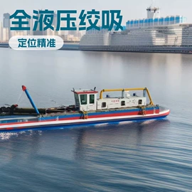 水力选矿设备;船舶;筛分设备