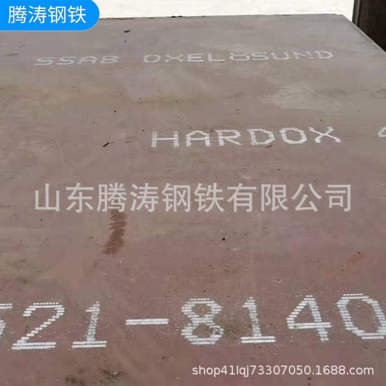 6b2cf853b998c2554789b6803713b8