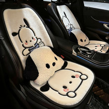 卡通新款网红汽车坐垫毛绒加厚主驾驶座垫高级通用型毛绒隔凉屁垫