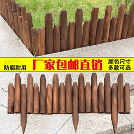 园艺护栏;户外花架;花盆容器