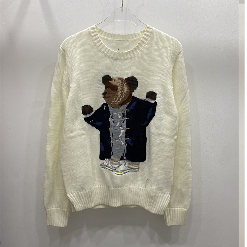 Meng Meng Bear White