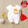 Summer thin children's cartoon overall for new born for baby