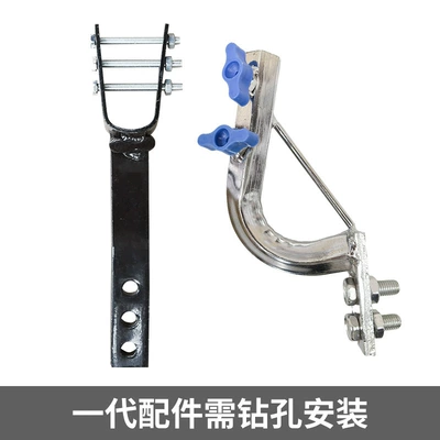 Motorcycle Umbrella Holder, Tricycle Electric Scooter Mount, Umbrella Support, Sunshade Umbrella Accessories (Elektromobil üçün ön şüşə çətiri (günlük)) - hexagonal-bracket-accessories-first-generation-requires-drilling-for-installation-see-the-specification-diagram