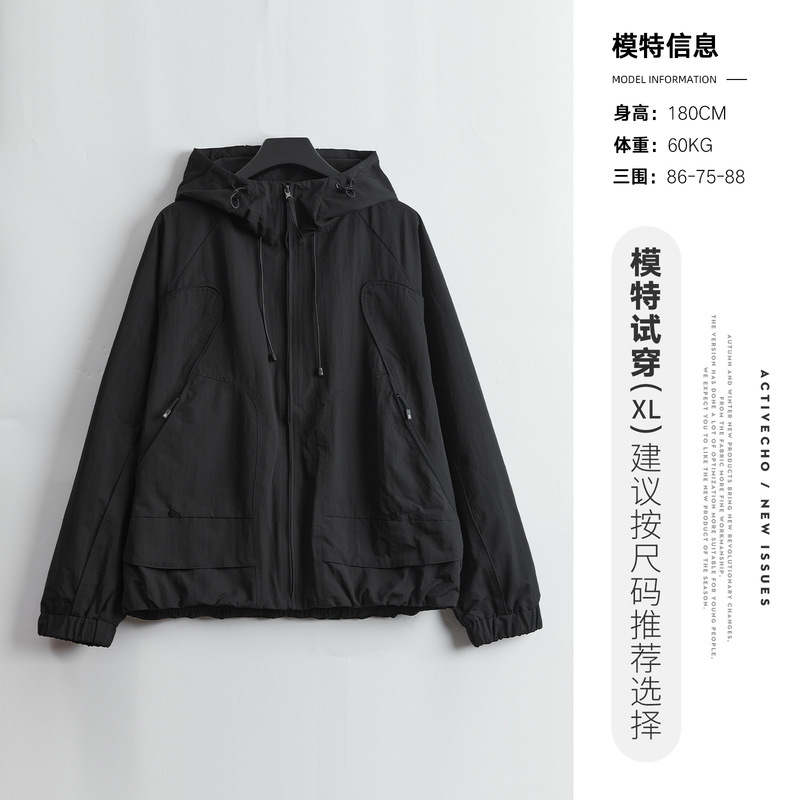 亦止男装秋季冲锋衣连帽外套男简约潮流美式户外纯色工装夹克上衣|undefined