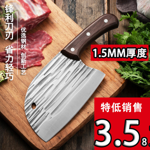 Factory Direct Wholesale Knife, Stainless Steel Kitchen Knife, Slicing Knife, Meat Cutting Knife, Jianghu Street Food Fish Head Knife