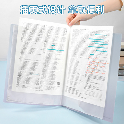 [Guoyu nuevo producto] KOKUYO libro de datos A3 color claro galleta cielo claro plegable inserto transparente libro de colección de papel de prueba