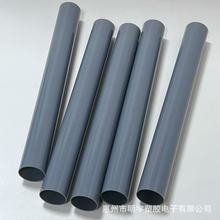 PVC阻燃管V0级阻燃防火pvc硬管 电动马达/电路板电子零件绝缘套管