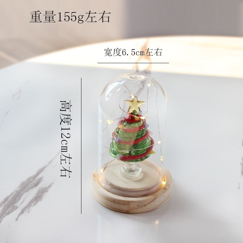 烧制玻璃菠萝圣诞树拉丝琉璃桌面客厅卧室居家装饰摆件成品彩玻璃|undefined