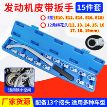 15������܇�l�әCƤ�����{������Ƥ��݆���b��݆���o�������޹���