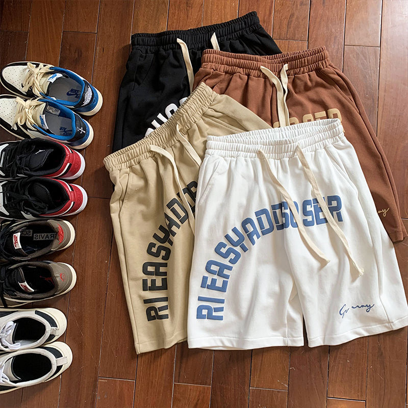 Men's Casual Foam Letter Sweatpants Shorts Image 2