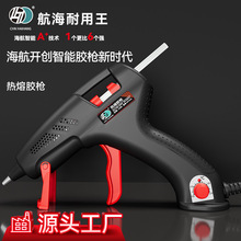���������z�����I���ֹ��������ß��z�����ʟ��ۘ������z��7mm