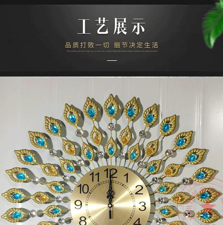 孔雀设计详情_05