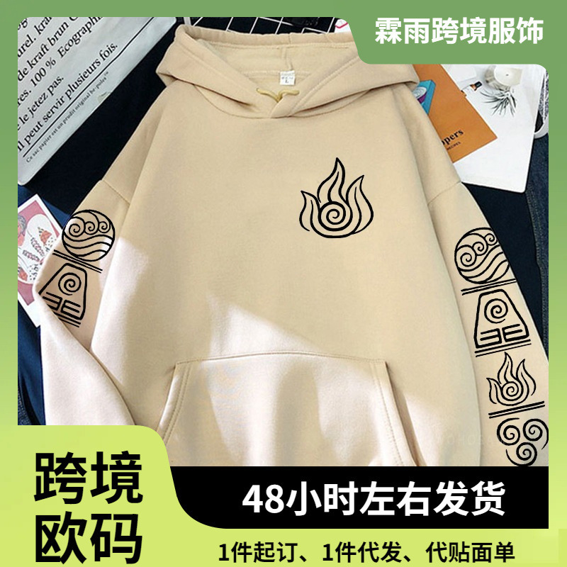 Avatar the Last Airbender Harajuku Anime Hoodie Costume Water Earth Fire Air Graphic Oversized Patchwork Male