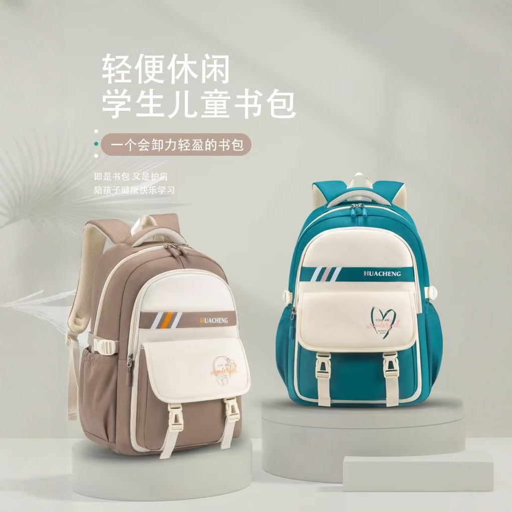 Mochila escolar para estudiantes de primaria, niñas, grados 1,23 a 6, niñas, mochila impermeable para niños, alivio de presión de diamante