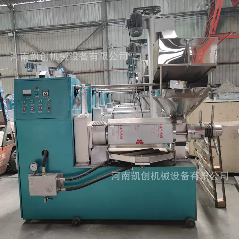 大型商用榨油机 多功能椰蓉菜籽螺旋压榨机 食用油加工榨油机械