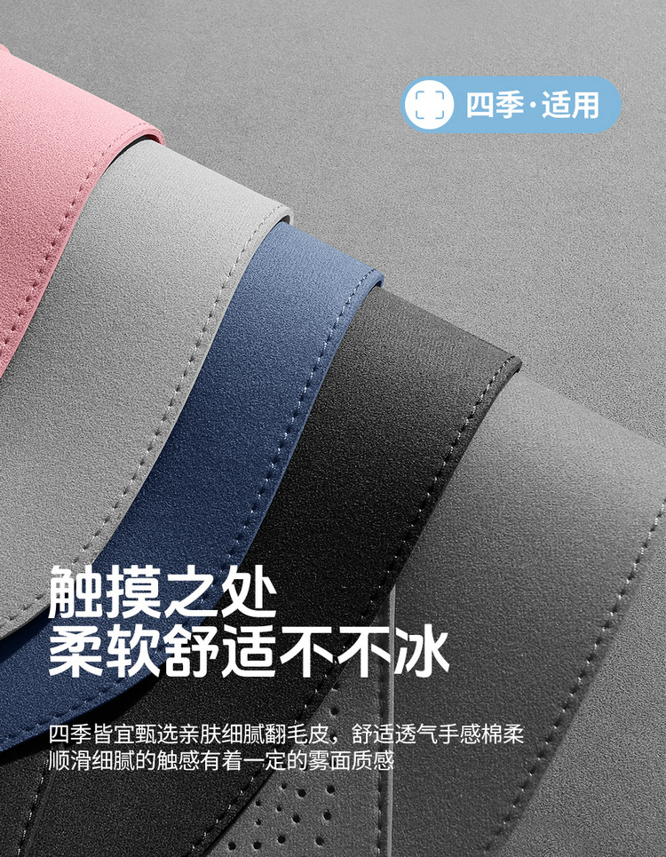 New Model Special Car Seat Cover for Byd Seal 06 Ev Saddle Cushion Car Seat Cushion All Seasons Manufacturer Wholesale