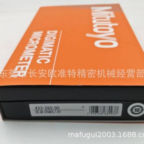 Саньфэн 422-230-30 422-260-30 Цифровой микрометр 0-25*0,4*0,75 мм