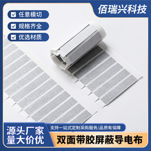 �p�控�z��늲�EMI늴����Ό�����ޱ��z