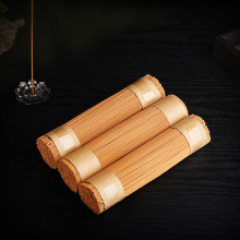 Z掤ɽ̴㾀d҃ȼ޹200bl