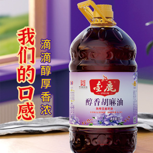 ��¹ ���������5L ���퉺ե ��ե������ &alpha;������45%-56% ������