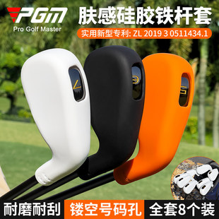 PGM �ߠ�����U���F�U���w�й��z��ĥ����Uñ�חU�^�ױ��o�חU��