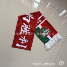 ��������ԇ���������Iꠇ����г����ԇ������Ͻ��I����