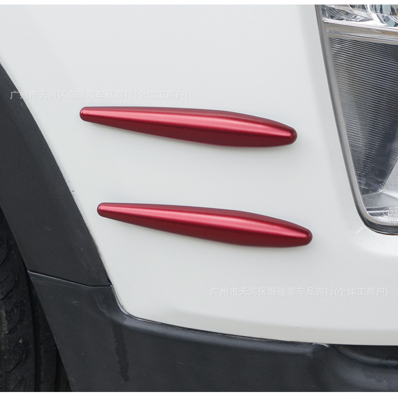 Car modification anti-collision strip spoiler plate multi-purpose front bumper rearview mirror door anti-collision strip car universal