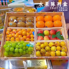 水果盒礼盒透明橱窗打包盒商超水果店托礼盒王冬枣固定搭配