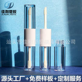 双头唇釉管修容液包材圆形唇泥唇蜜唇彩管透明高光闪粉液体眼影管
