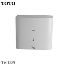 DT-TO烘手器壁挂式TYC123W/323WF/323M自动感应高速暖风烘干手机