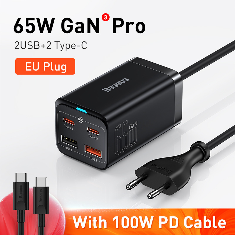 Baseus 100W GaN 充電器デスクトップラップトップ充電器デスクトップ EU 充電器|undefined