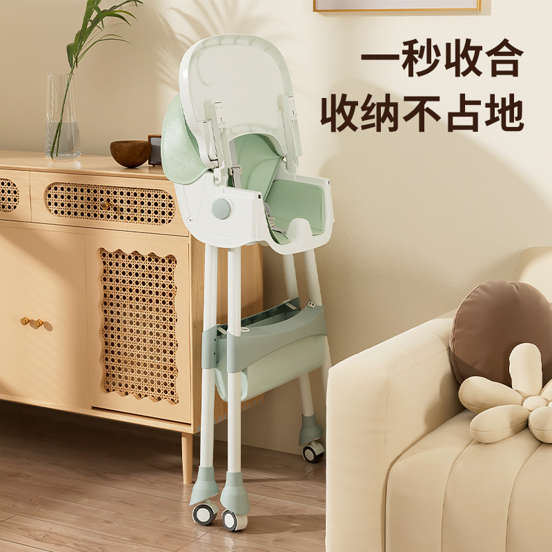 Silla de comedor para bebés plegable, portátil y reclinable para niños, silla para niños de 0 a 6 años, silla de crecimiento con respaldo, silla de comedor