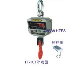 ,吊勾秤,电子吊秤,蓝剑牌OCS-1T,OCS-2T,OC-5T,OCS-10T,20T数显