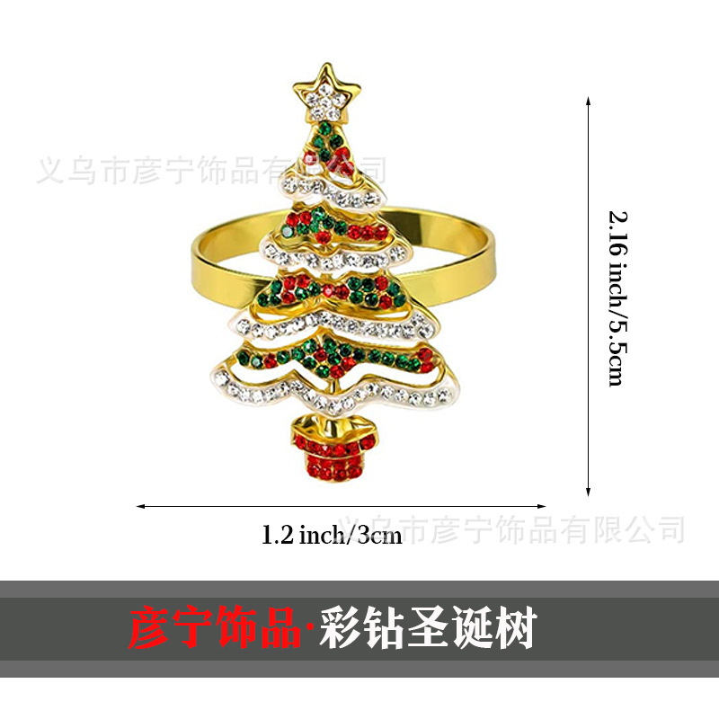 Árbol de Navidad de diamante de color