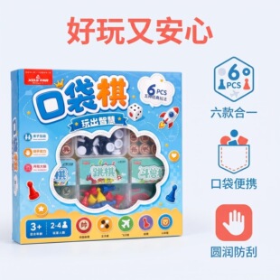 6��1�ڴ��僺ͯ����������߱�y�H�ӻ���˼�SӖ���������w������