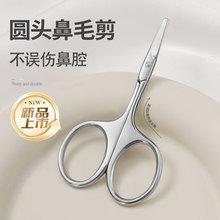 羳P䓈A^üʿȫëݼy޼^С