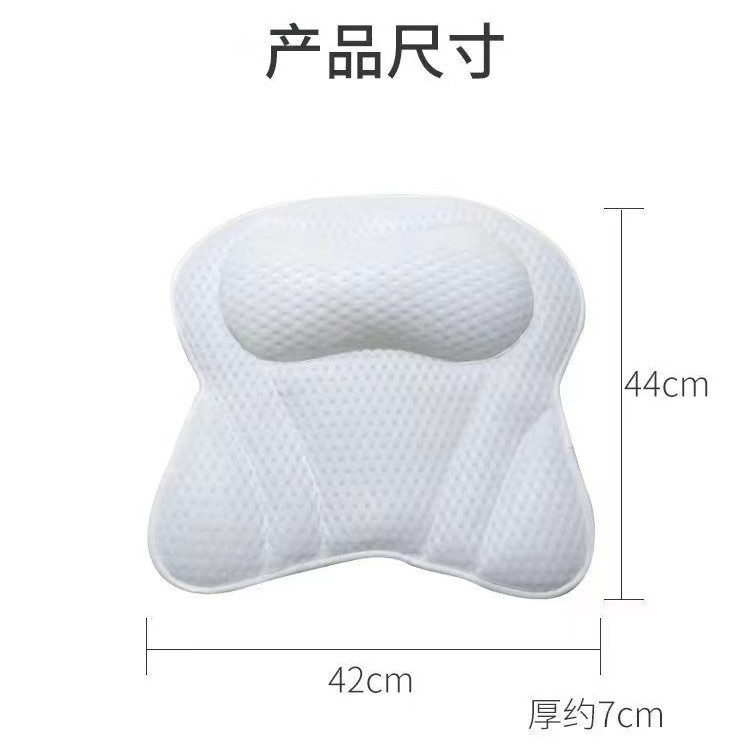 国境を越えた新しい蝶の形をした 4D 浴槽枕国境を越えた供給 SPA 枕 6 吸盤浴室浴槽枕メーカー|undefined