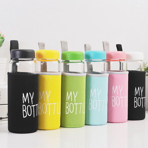my bottle water cup plastic cup creative storage MY BOTTLE milk tea glass gift cup logo