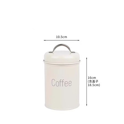 화이트 커피 포트