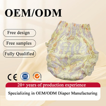 OEM���ƿ羳���S���Ë냺�򲻝񳬱�ҹ�÷�©��ˬ����ѝ