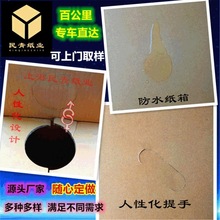 ����S�����l���ԟo����z�������ˮ�ۯBţƤ�����������ˮ����