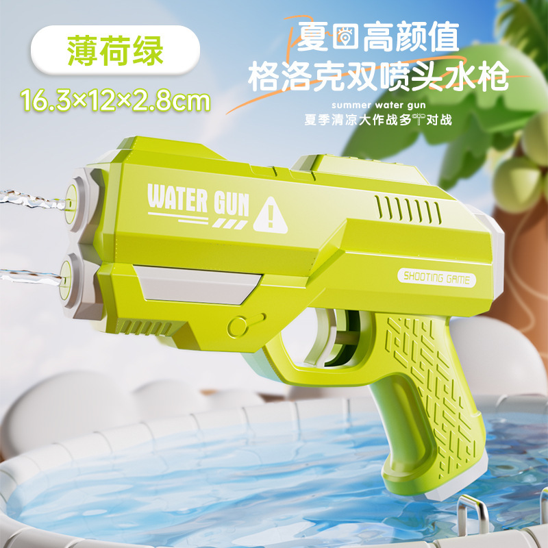 模擬ハマグリ水鉄砲スプレー水トリックおもちゃは水を吐くことができますアワビ水鉄砲手動水鉄砲スイミングプールおもちゃ|undefined