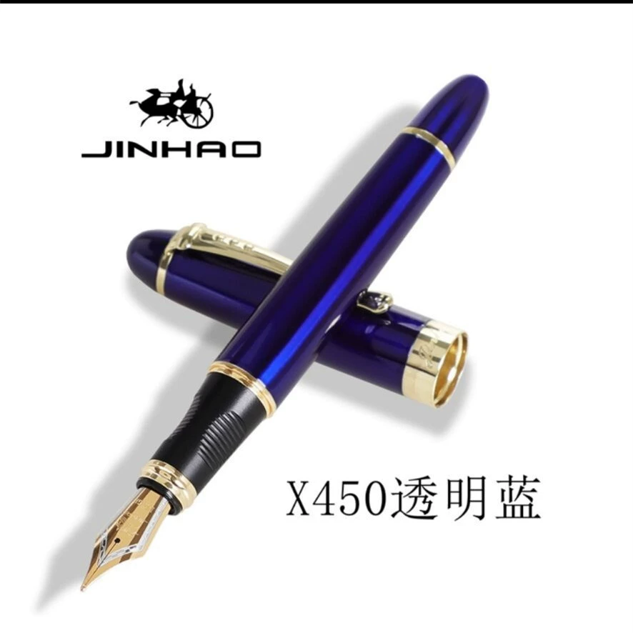金豪 Calligraphy, pen, ink, x450, business version, Birthday gift