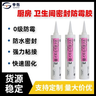 0����ù�����z ͸����ɫ�N��ԡ��ꎰ�����߅�ܷ�������p��ˮ�z
