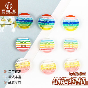 ���l͸����֬��ɫ�l�y���۲ʺ�� �ɐۃ�ͯ��ͨ�o�۷��b�o�ϲ���