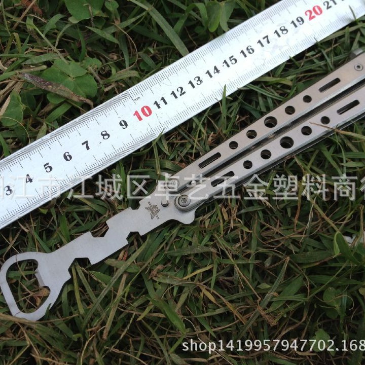 蝴蝶开瓶器 练习工具 不开刃